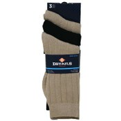 Wholesale - 3pk BOYS LT. BEIGE WIDE RIB DRESS CREW SOCKS SIZE 9-11, UPC: 193159206703